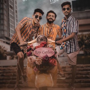 Colombo Nagar | கொழும்பு நகர்(feat. Vaaheesan Rasaiya)