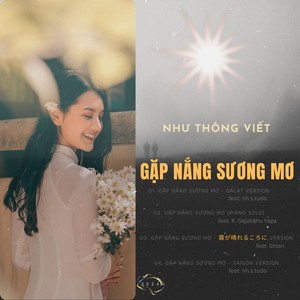 Gặp nắng sương mơ (霧が晴れるころに Version)