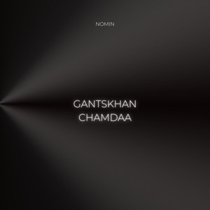 Gantskhan Chamdaa