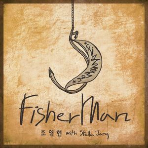 Fisherman (渔夫)