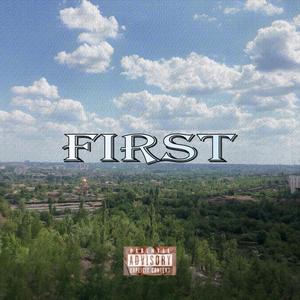 First (Explicit)