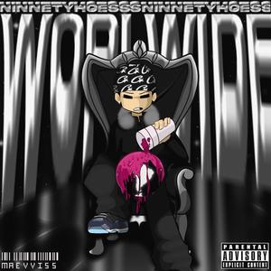 RIFLE PA LOS XUKA (feat. Walkerdiazz) (Explicit)