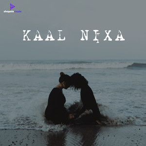 Kaal Nixa