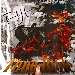 Times Like This (Explicit)