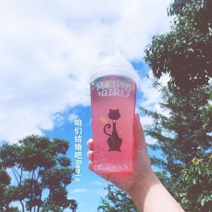 咱们结婚冯莹 (DJ|Remix)