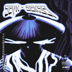 Sensei (Original Mix)