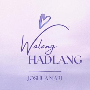 Walang Hadlang