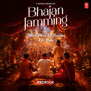 Bhajan Jamming - Meri Maa Ke Barabar Koi Nahi