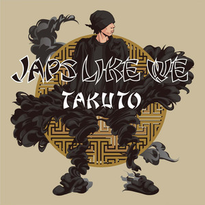 PARTY LIKE A YARDIE (feat. DOMINO KAT)