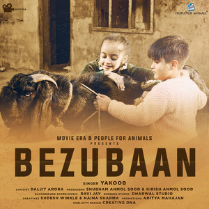 Bezubaan