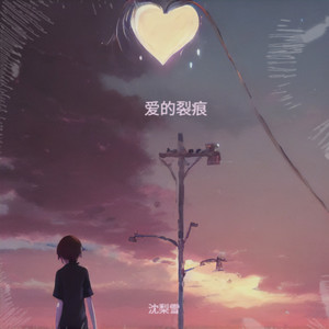 猴戏封面