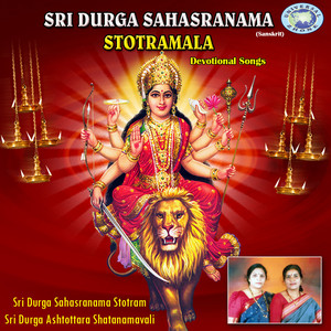 Sri Durga Sahasranama Stotramala