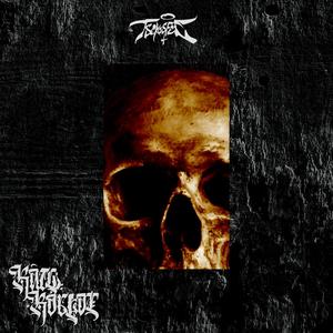 Xwris telos(feat. Fee XXI) (Explicit)
