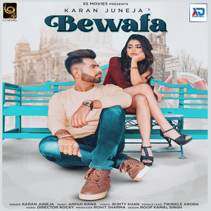 Bewafa