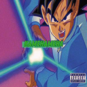 Kamehameha (Explicit)