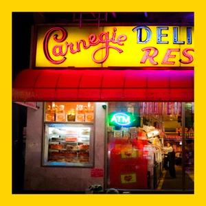 Wan's Deli (Instrumental)
