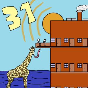 Floor 31 (Explicit)