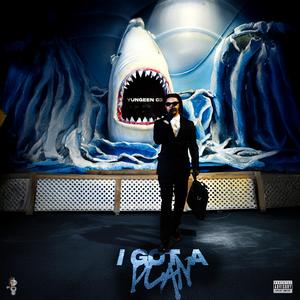 I Got A Plan (Explicit)