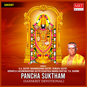 Pancha Suktham