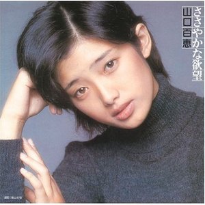 あの子の彼氏 Happy Birthday ハピバ Happy Birthday ハピバ 歌曲 歌词 最好网 あの子の彼氏 Happy Birthday ハピバ Happy Birthday ハピバ 歌曲 歌词 最好网
