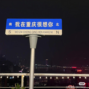 翻不过的山海prodbyFRESH_YE