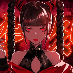 酔いどれ知らず