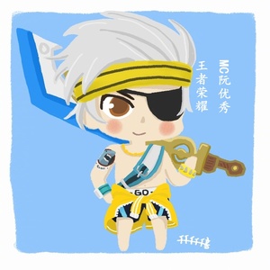 王者荣耀 (口白)