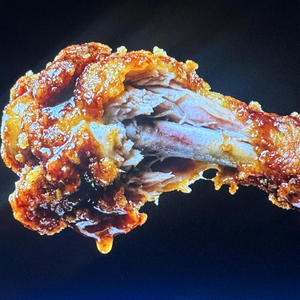 Chicken Wing (Reggae)