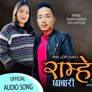 Rame Chhabari (feat. Jitu Lopchan)