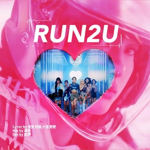 RUN2U