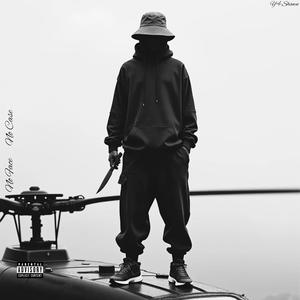 2:28 (feat. Btk Govna) (Explicit)