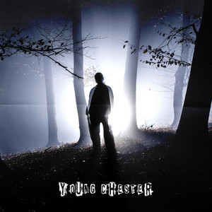 Исчезну в тумане