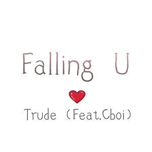 Falling You