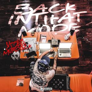 Different Feeling (feat. Paris Nights) (Explicit)