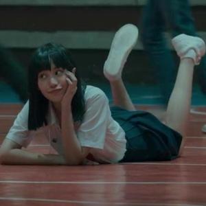 Asian hoe (Explicit)