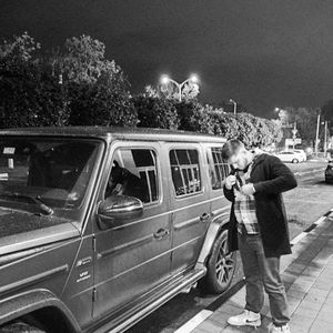 В ПУТИ (Slowed|Explicit)