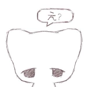 galore (prmised & fate mix|Explicit)