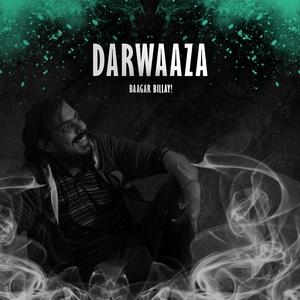 Us Ka Chashma (feat. Munab A. Manay)