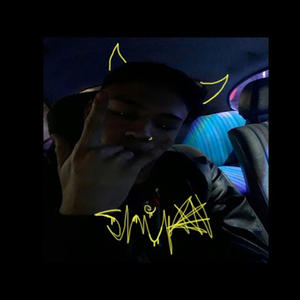 BELLAKEO (feat. JAMA 83)