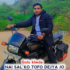 Nai Sal Ko Tofo Dejya Jo