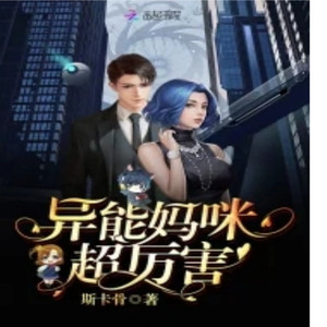 第1章 算账