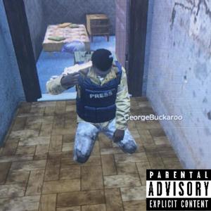 HEAR ME OUT (Explicit)