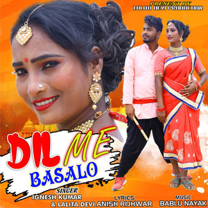 Dil Me Basalo