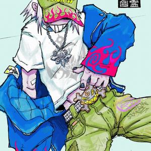 Diamond Teeth (Explicit)