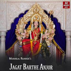 Jagat Barthe Anjor