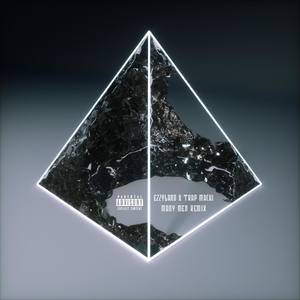 MANY MEN REMIX (Explicit)