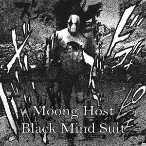 Black Mind Suit (Explicit)