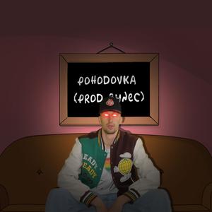 Pohodovka (Explicit)