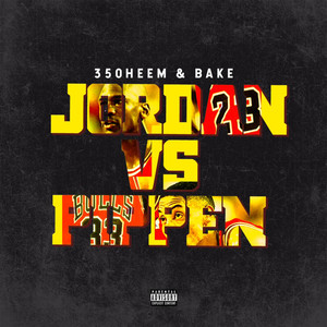 Jordan vs Pippen (Explicit)