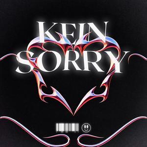 Kein Sorry